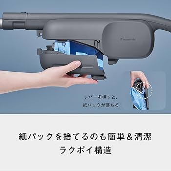 【本日限定 】Panasonic スティッ掃除機 MC-PBP101J 未開封品 本日限定 】Panasonic スティッ掃除機 MC-PBP101J 未開封品